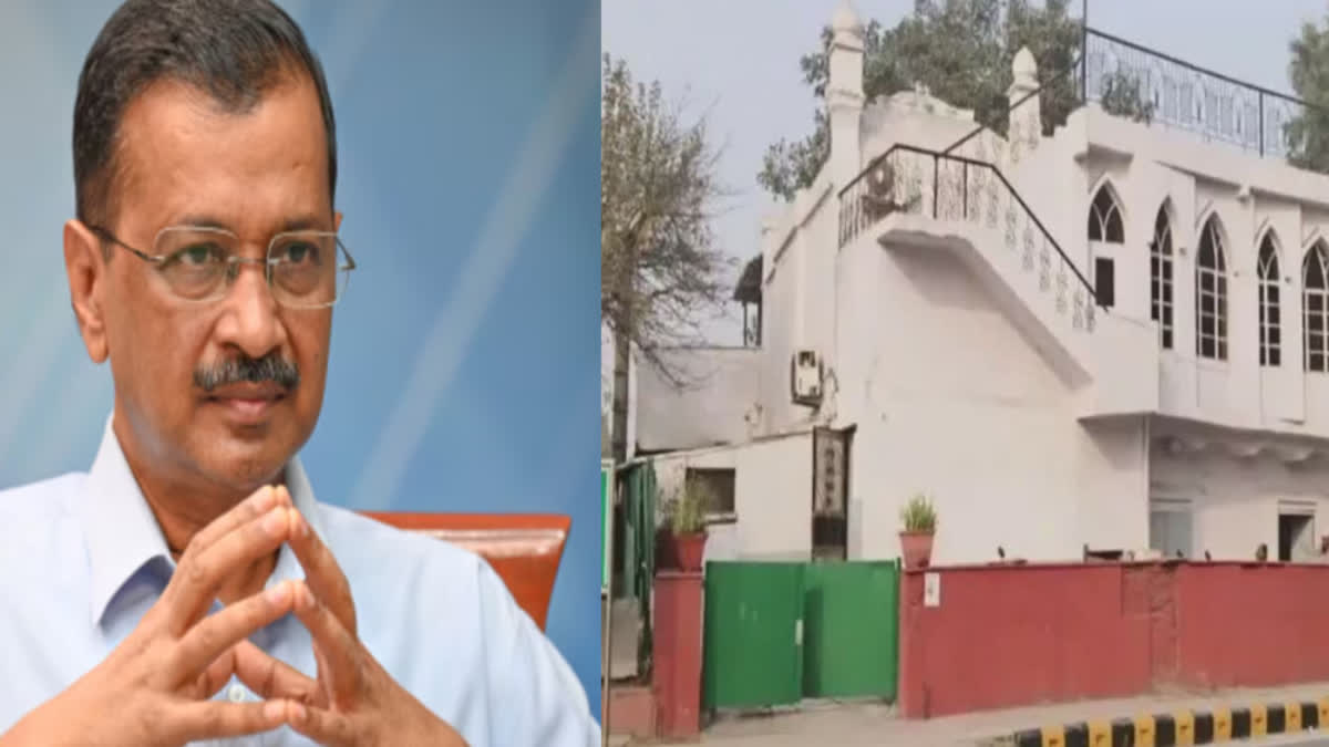 Aam Aadmi Party's new office will be in Lutyens Delhi