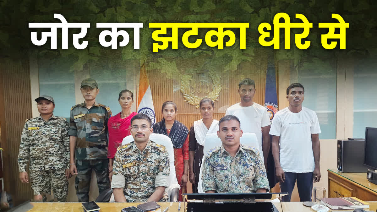 SURRENDER OF 5 REWARDED NAXALITES