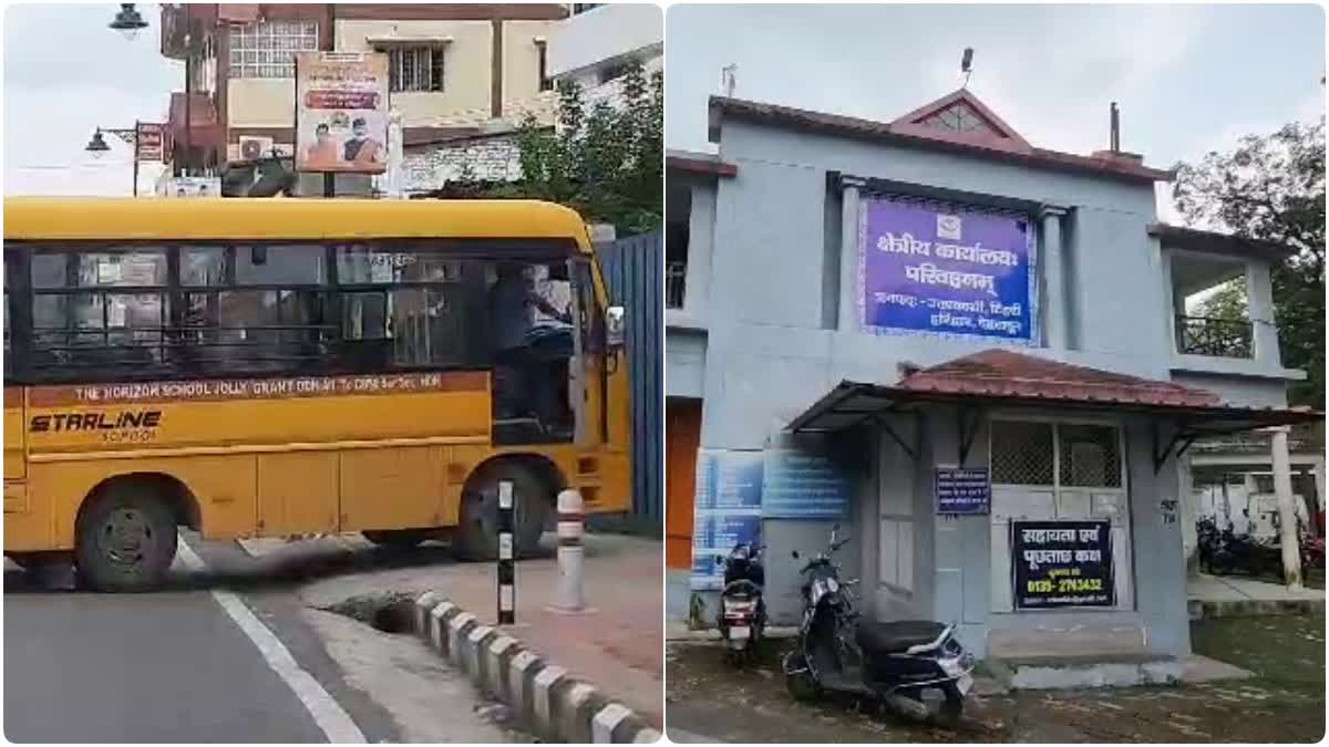 Safety Audit of School Buses