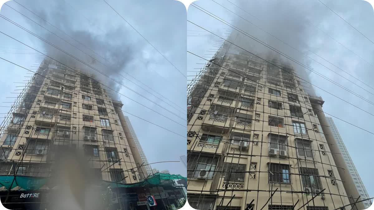 Fire Breaks Out in Borivali