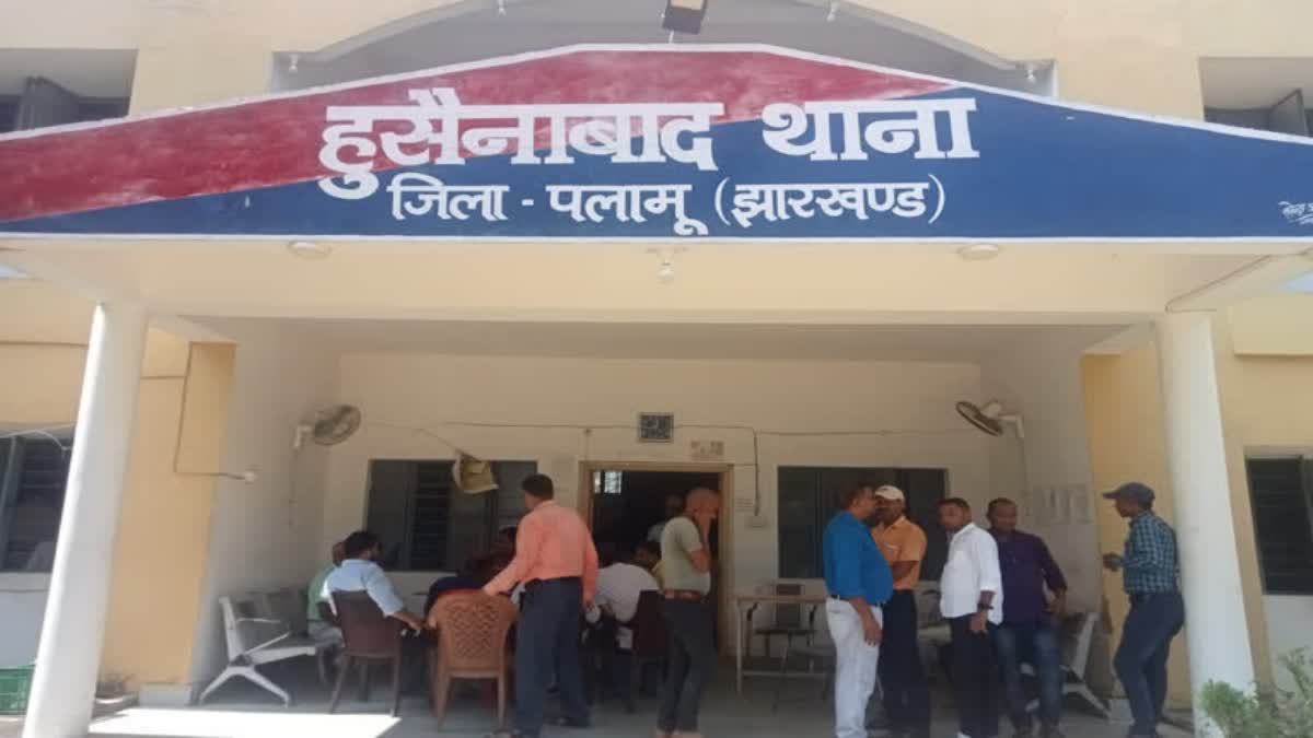 Case of embezzlement of six crore rupees in Jharkhand Rajya Gramin Bank in Palamu