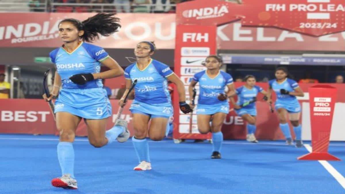 Indian Women's Hockey Team