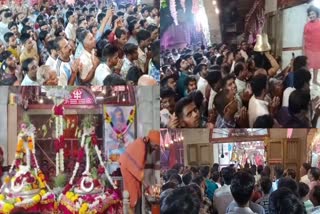 ACHALNATH TEMPLE OF JODHPUR