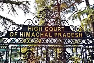 HIMACHAL HIGH COURT