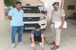 Youth cheated in Panipat