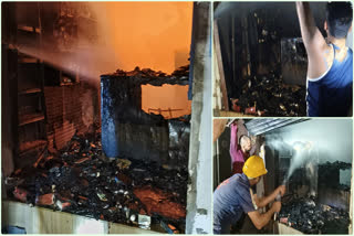 Fire broke out in Roorkee