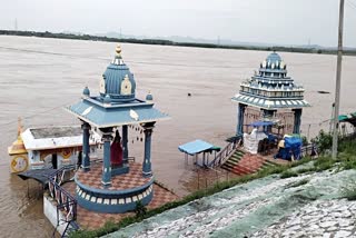 Bhadrachalam Godavari Water