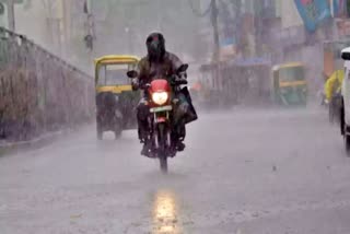 BIHAR WEATHER UPDATE