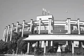 A view of Hidayatullah National Law University, Raipur