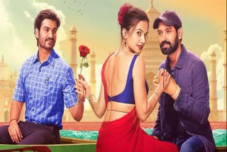 Taapsee Pannu Vikrant Massey and Sunny Kaushal Movie Phir Aayi Hasseen Dillruba Trailer released