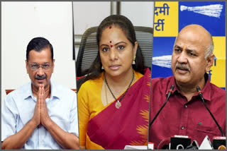 CM Arvind Kejriwal's judicial custody has been extended till July 31 in a money laundering case investigated by the ED and till August 8 in a corruption case handled by the CBI. The Delhi court also extended the judicial custody of other accused, including AAP leader Manish Sisodia and BRS leader K Kavitha until July 31, all of whom appeared via video conference.