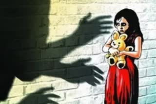 RAPE CASE IN MALKPET  8 YEAR OLD BLIND GIRL RAPED  പീഡനക്കേസില്‍ യുവാവ് അറസ്‌റ്റിൽ  RAPE CASE IN HYDERABAD