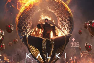 Prabhas starrer Kalki 2898 AD hits Rs 1100 crore mark at the global box office. Helmed by Nag Ashwin, the film is running successfully in its fifth week. Read on for Kalki 2898 AD box office collection udpates.