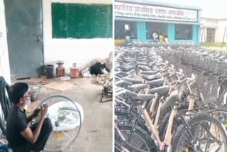 Janjgir school become bicycle house