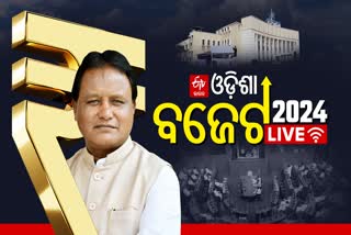 Odisha Budget 2024 LIVE