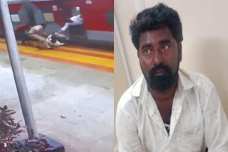 Railway Cop Saved the Life