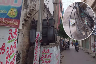 Electricity Department Officials Negligence