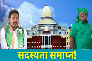 Legislative membership of MLA JP Patel and Lobin Hembram terminated in defection case