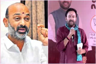 BJP Leaders Reactions on Telangana Budget 2024