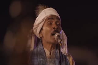 Chhattisgarh Bastariya song