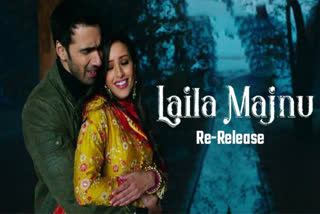 Laila Majnu