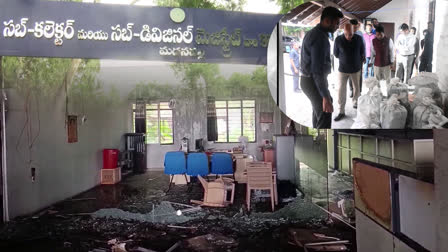 madanapalli fire accident case