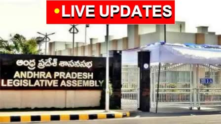 AP ASSEMBLY SESSIONS