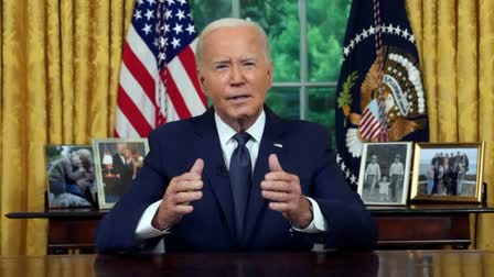 Biden On President Race Drop Out