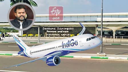 vijayawada_air_port