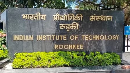 Convocation of IIT Roorkee