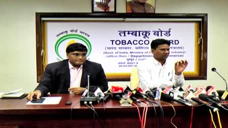 Abolition of Tax on Extra Tobacco Crop