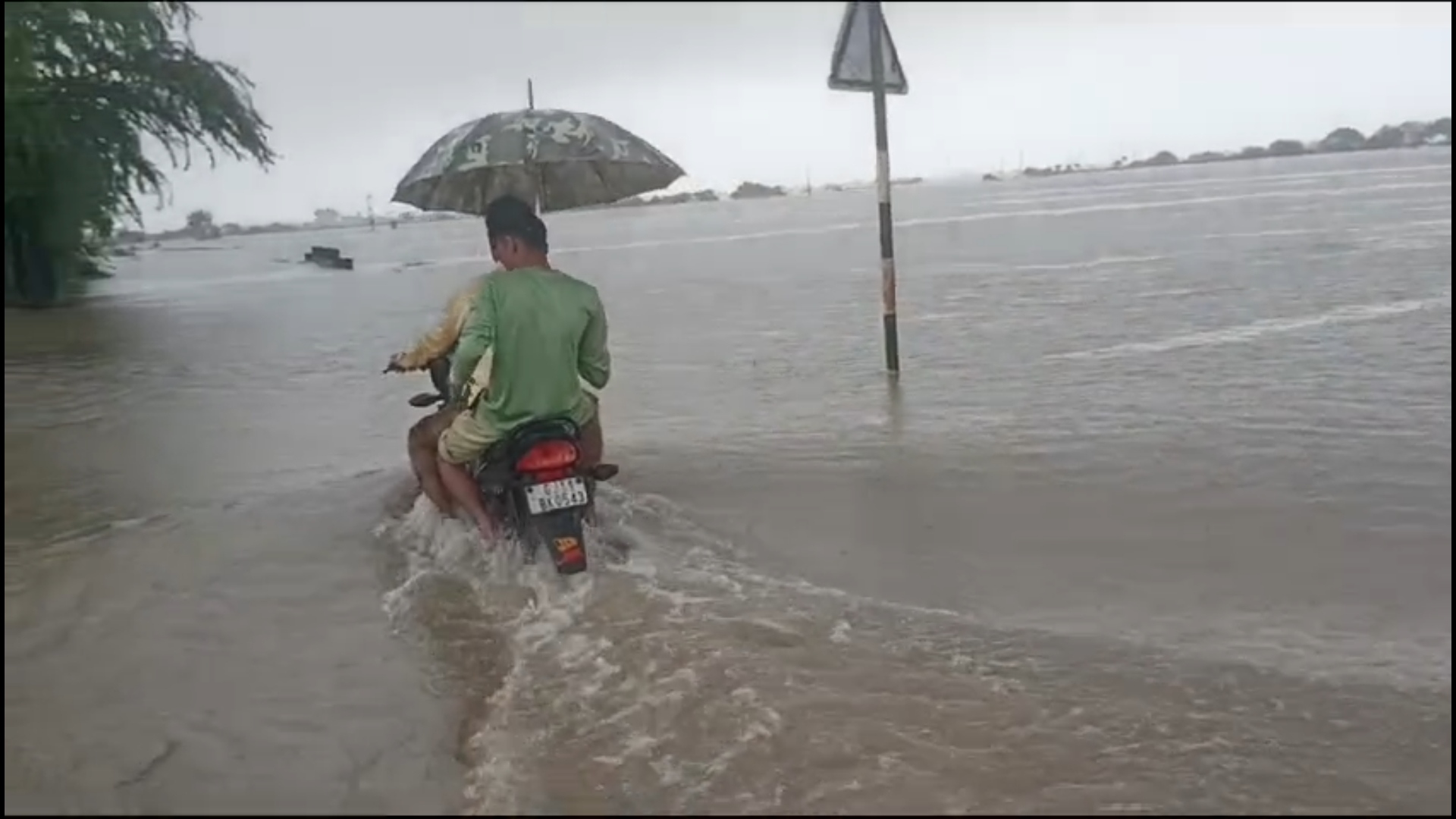 જુનાગઢના 30 કરતાં વધુ ગામો જળબંબાકાર,