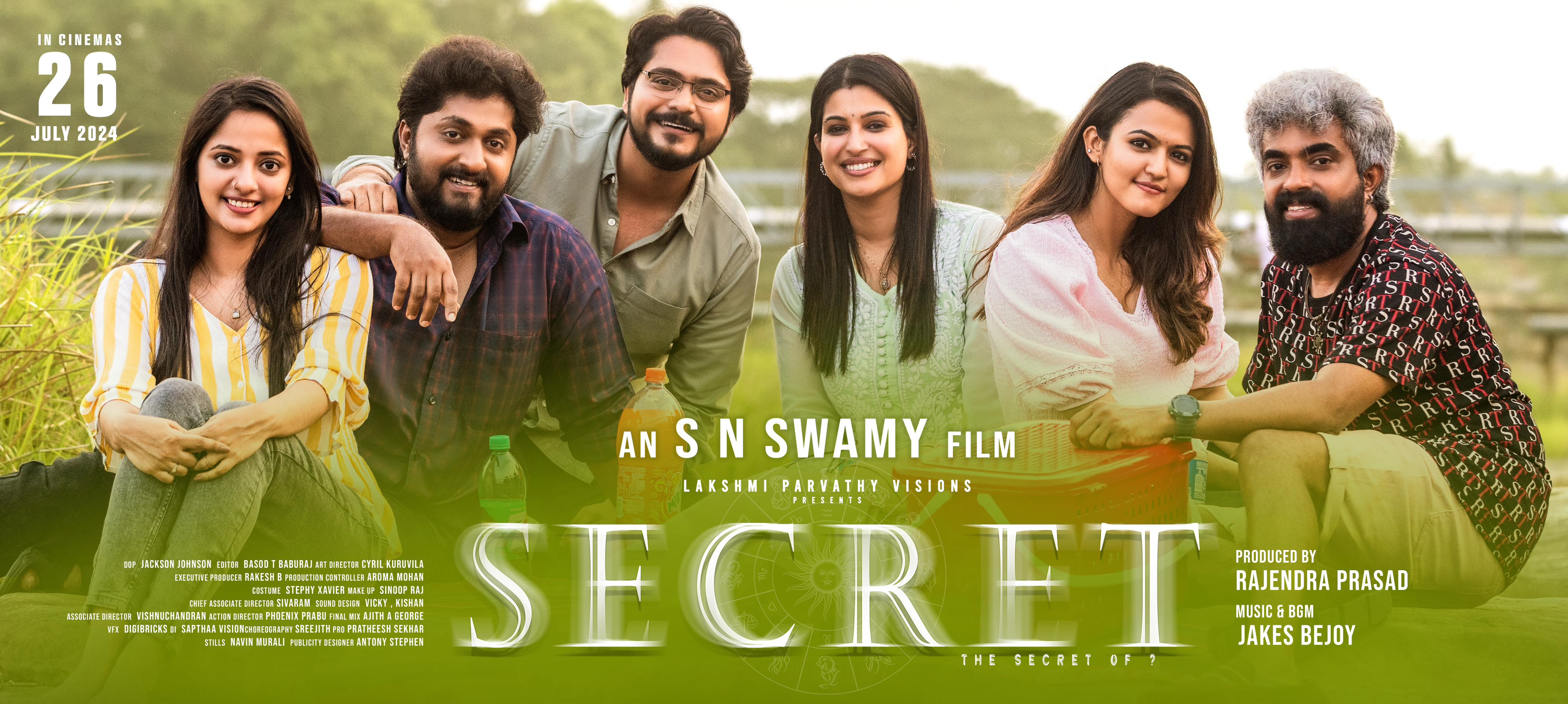 സീക്രട്ട്  സീക്രട്ട് റിലീസ്  SN Swamy Movie secret  Secret Movie Will Release Tomorrow