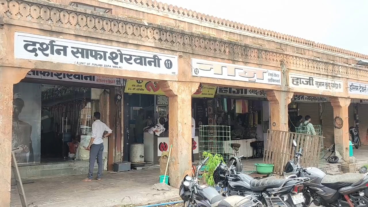 Nameplate culture of Jaipur