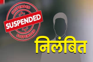 Etv Bharat