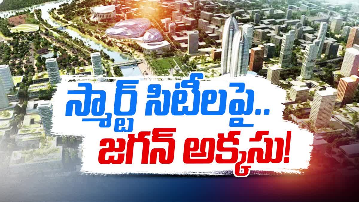 CM Jagan Negligence on Smart Cities