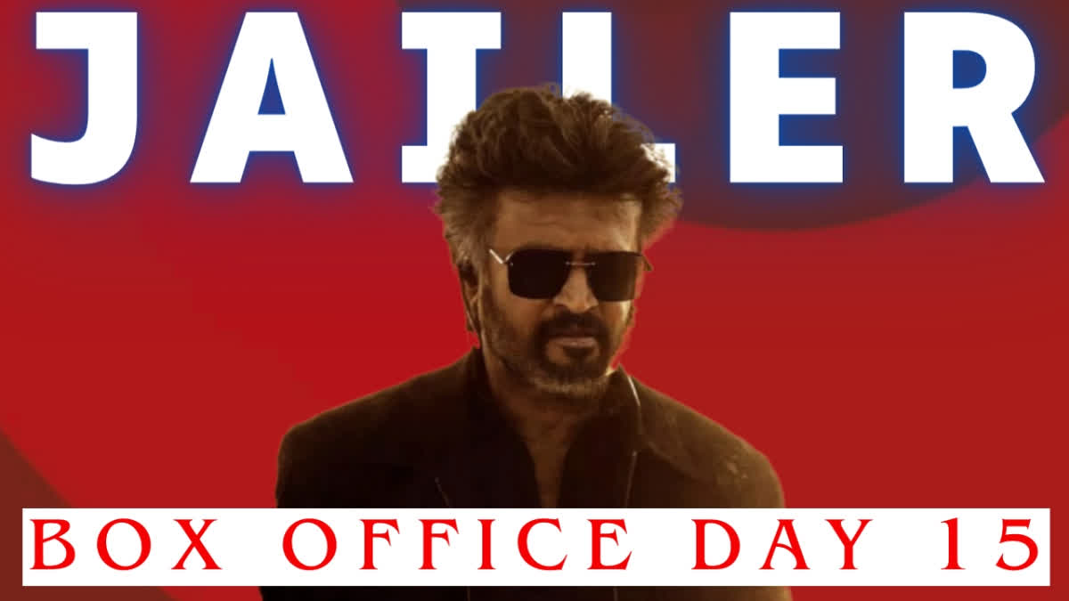 Jailer box office collection day 15: Despite slowing down, Rajinikanth's film to cross Rs 300 crore today