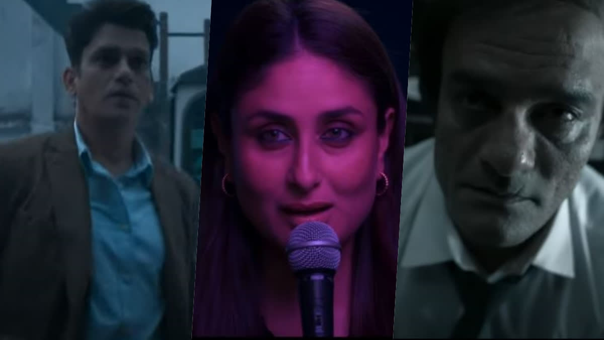 Jaane Jaan: Kareena Kapoor's first OTT film with Vijay Varma, Jaideep Ahlawat to release on THIS date