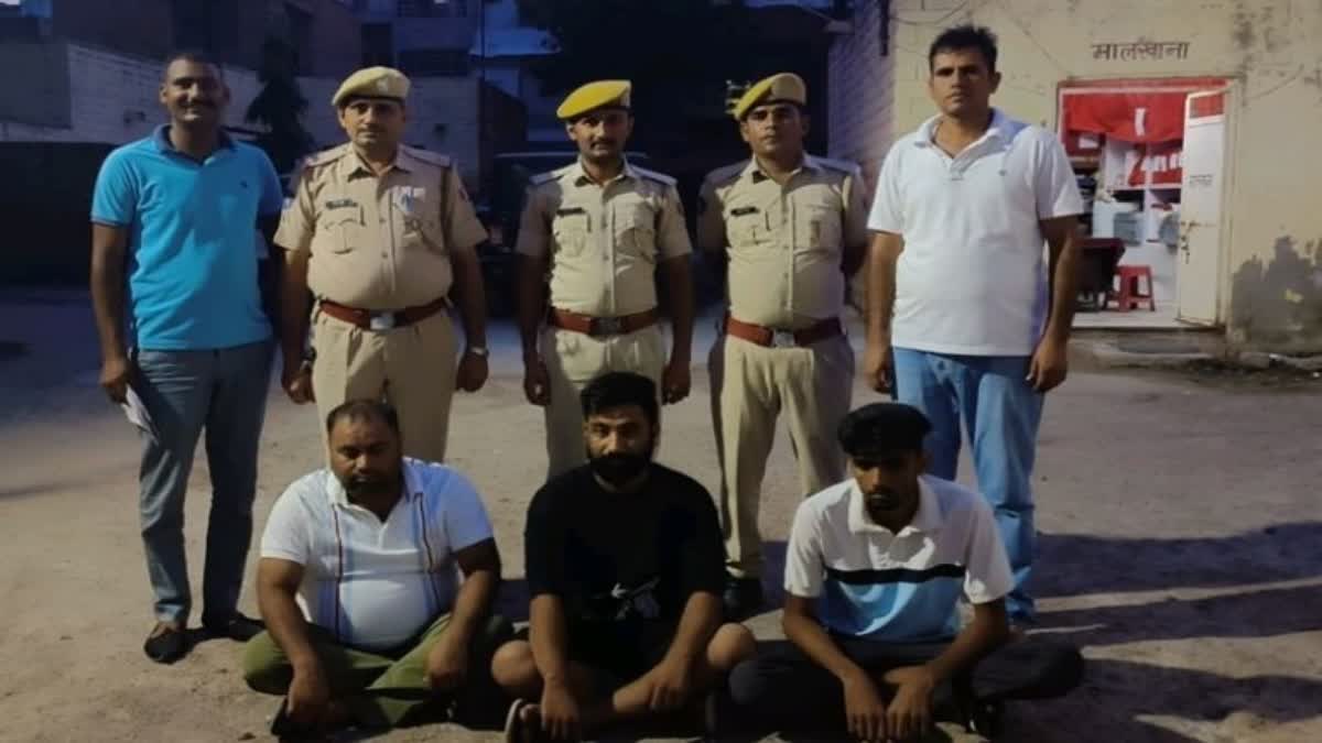 three cyber thug arrested in jodhpur