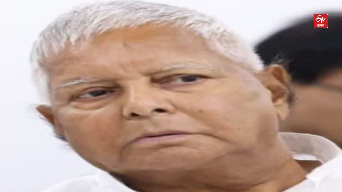 RJD President Lalu Yadav