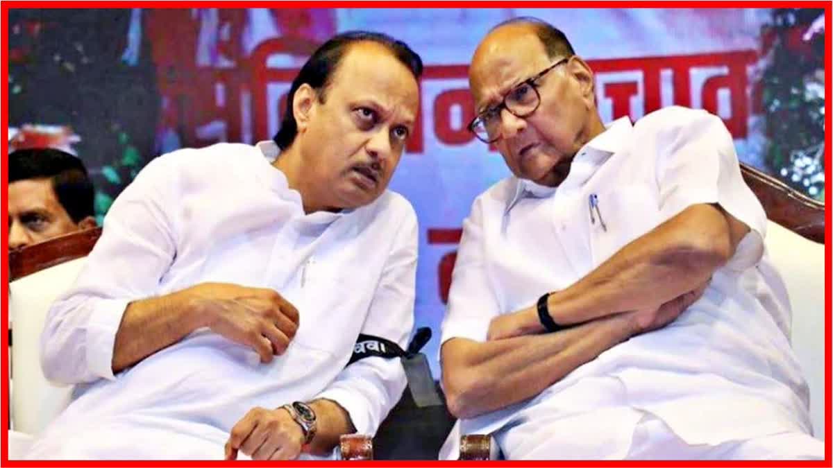 Sharad Pawar