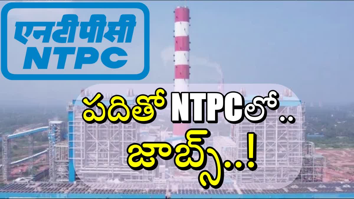 NTPC Jobs Notification NITK Jobs 2023 Full Details