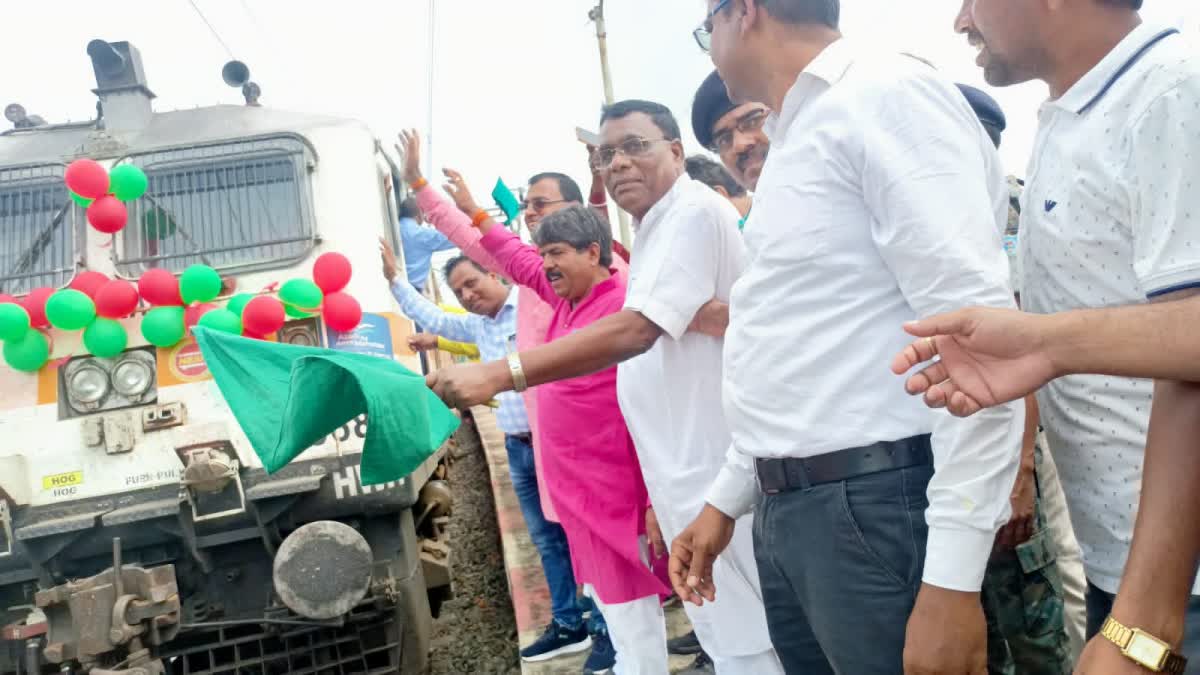 demand-district-saria-block-came-true-years-ajmer-sealdah-express-train-started-operating