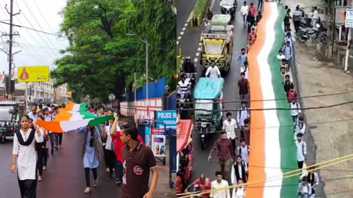 Students took out Tiranga Yatra in Deoghar after success of Chandrayaan 3 landing