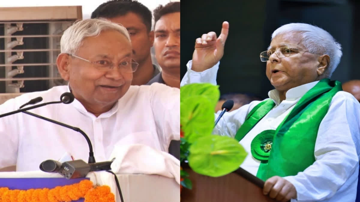 qLalu Prasad is being unnecessarily harassed: Nitish Kumar slams Centre for misusing agencies to harass opposition leaders