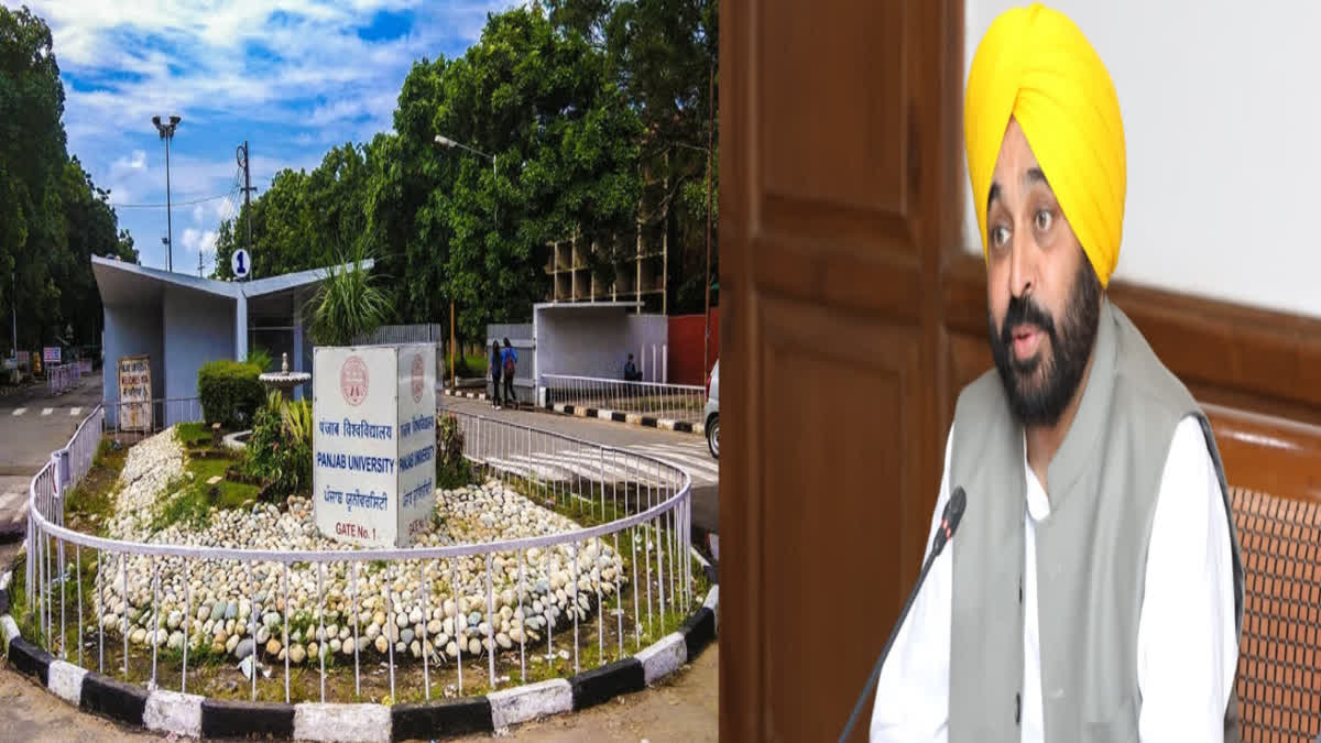 The Punjab government gave a grant of crores of rupees for the construction of a hostel in Punjab University, Chandigarh