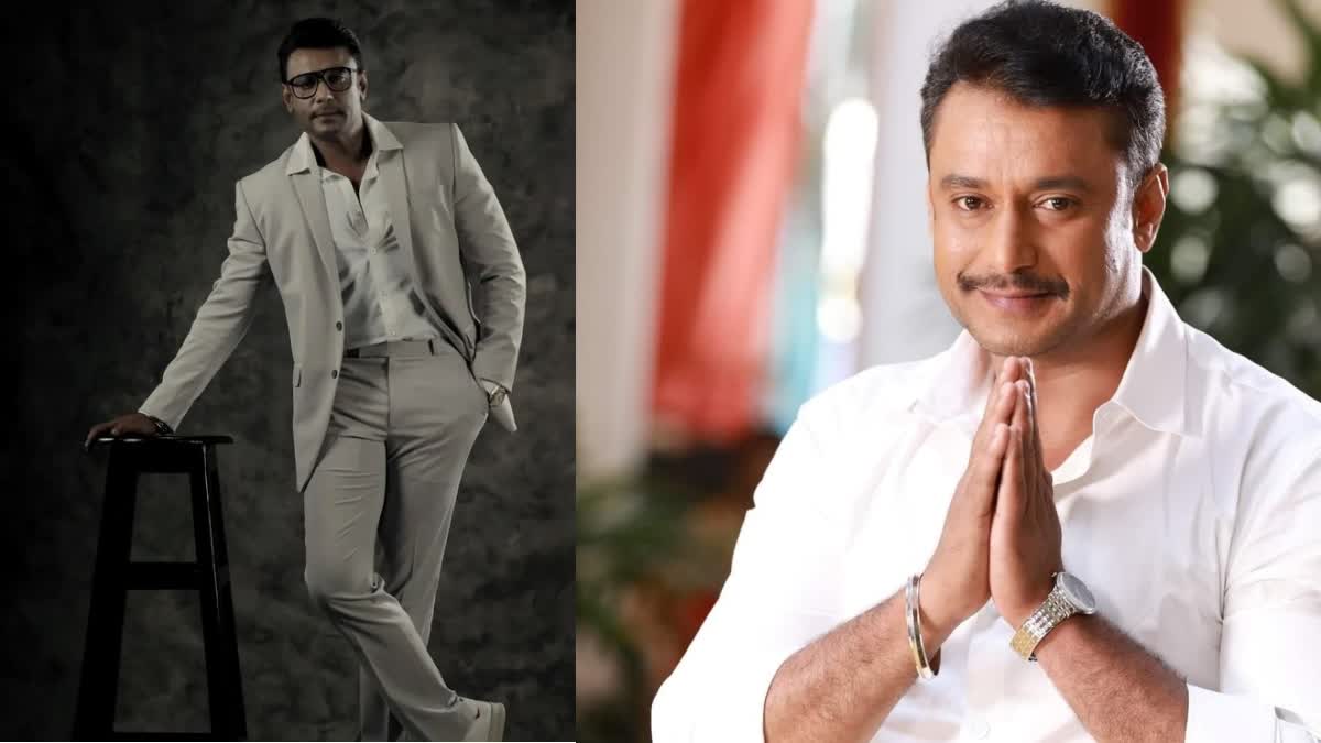 Darshan Thoogudeepa Apology