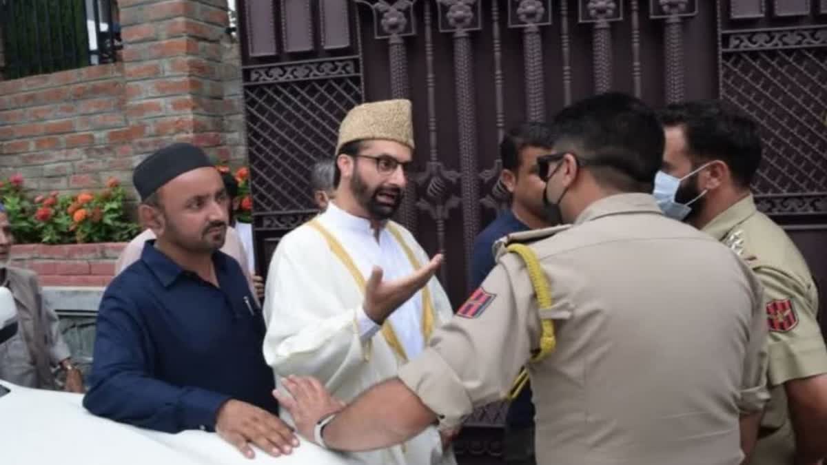 govt-should-clarify-position-on-mirwaiz-house-detention-anjuman-awqaf-jamia-masjid