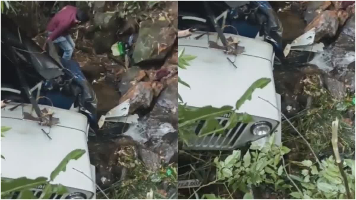 Wayanad Kannothmala Jeep Accident  Wayanad  Kannothmala Jeep Accident  Kannothmala  Jeep Accident  ജീപ്പ് കൊക്കയിലേക്ക് മറിഞ്ഞ്  ജീപ്പ്  അപകടത്തില്‍പെട്ടത്  തോട്ടം തൊഴിലാളികളുമായി സഞ്ചരിച്ച ജീപ്പ്  സഞ്ചരിച്ച ജീപ്പ്  വയനാട്