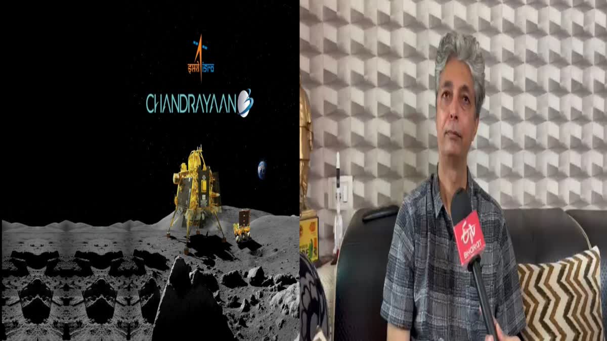 Chandrayaan 3 Design : પોતે ચંદ્રયાન 3ની ડિઝાઇન તૈયાર કરી છે તેઓ દાવો કરનાર કથિત વૈજ્ઞાનિકને સુરત પોલીસ કમિશનરનું તેડું